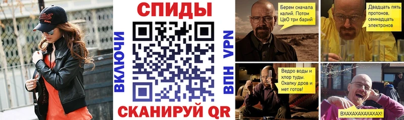 Amphetamine 97% Борисоглебск
