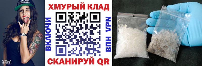 где купить наркоту  Борисоглебск  Героин Афган 