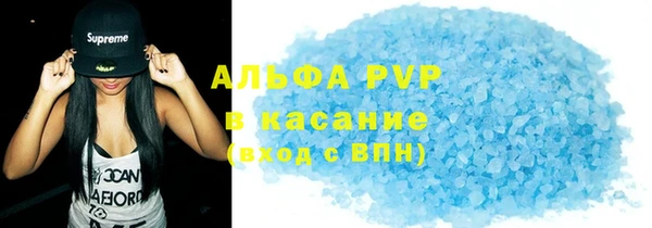 PSILOCYBIN Медногорск