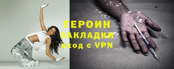 кокаин Медвежьегорск