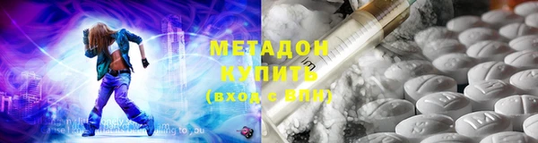 кокаин Медвежьегорск