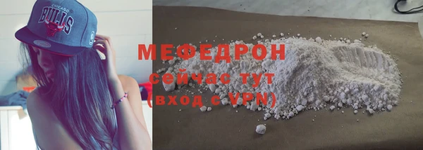 PSILOCYBIN Медногорск