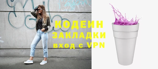 PSILOCYBIN Медногорск