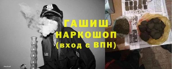кокаин Медвежьегорск