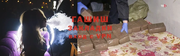 PSILOCYBIN Медногорск