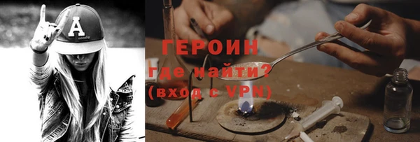 кокаин Медвежьегорск