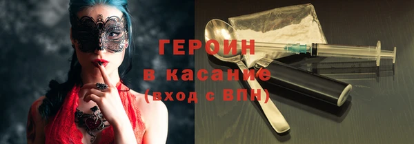 PSILOCYBIN Медногорск