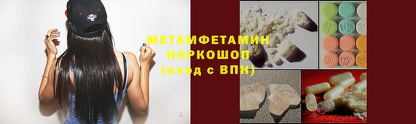 кокаин Медвежьегорск