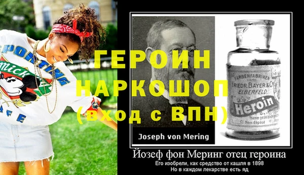 кокаин Медвежьегорск