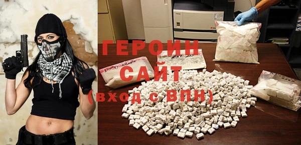 PSILOCYBIN Медногорск