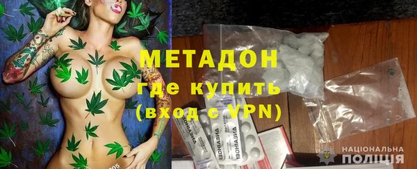 кокаин Медвежьегорск