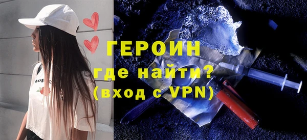 PSILOCYBIN Медногорск