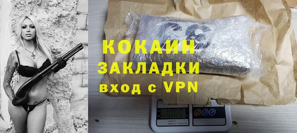 PSILOCYBIN Медногорск