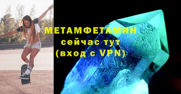 кокаин Медвежьегорск