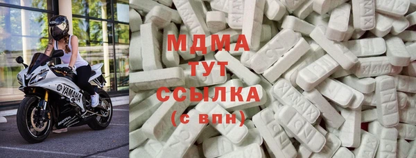 PSILOCYBIN Медногорск