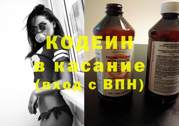 кокаин Медвежьегорск