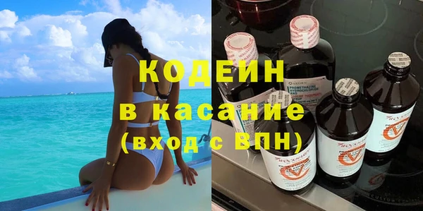 PSILOCYBIN Медногорск