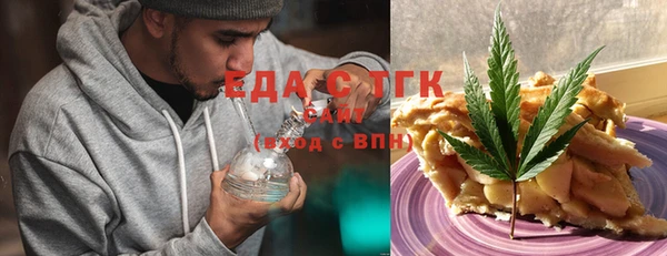 кокаин Медвежьегорск