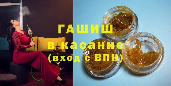 кокаин Медвежьегорск