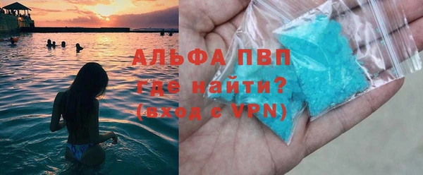 кокаин Медвежьегорск