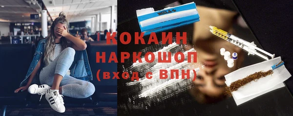 дмт Уссурийск