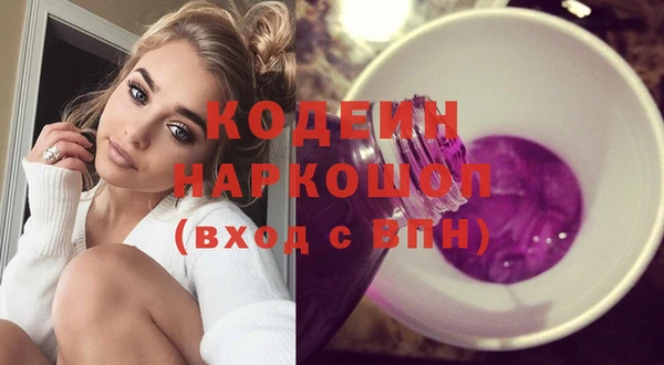 кокаин Медвежьегорск