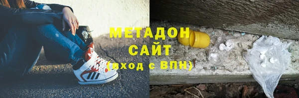 кокаин Медвежьегорск