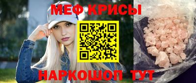 ALPHA PVP Волжск