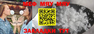 ECSTASY Гай