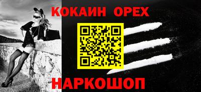 ГАЛЛЮЦИНОГЕННЫЕ ГРИБЫ Гатчина