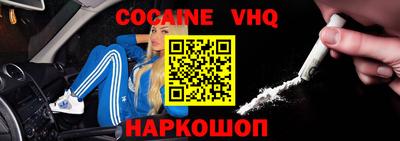 круглые Волжск