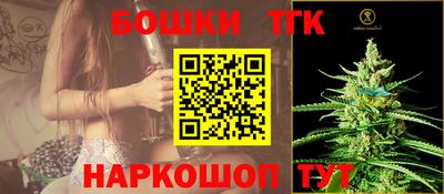 ALPHA PVP Волжск