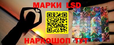 круглые Волжск