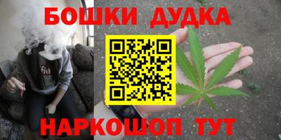 ALPHA PVP Волжск