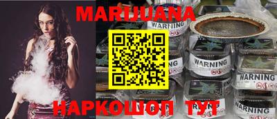 ALPHA PVP Волжск