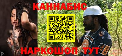 ALPHA PVP Волжск