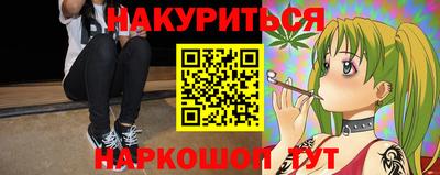круглые Волжск