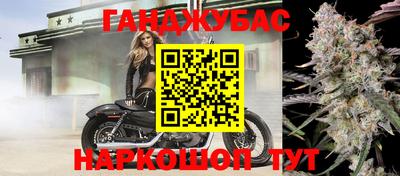 круглые Волжск