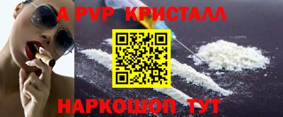 гашиш Гатчина