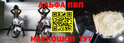 гидра Гагарин