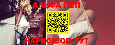 круглые Волжск