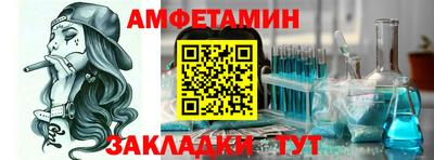 гашиш Гатчина