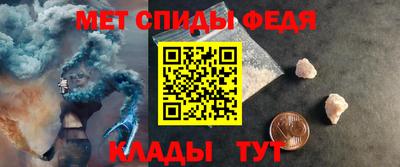 трава Волжский