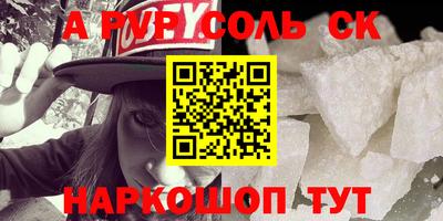 ГАЛЛЮЦИНОГЕННЫЕ ГРИБЫ Гатчина