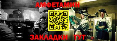 круглые Волжск
