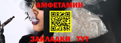 ECSTASY Гай