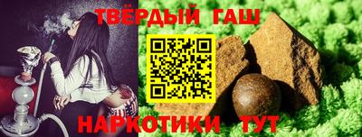 кокаин перу Волгодонск