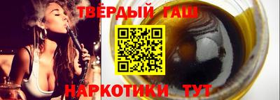 ALPHA PVP Волжск