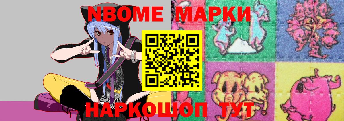 ЛСД экстази ecstasy  Борисоглебск  ЛСД экстази ecstasy 