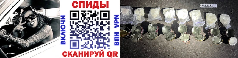 МЕТАМФЕТАМИН Methamphetamine  Борисоглебск 